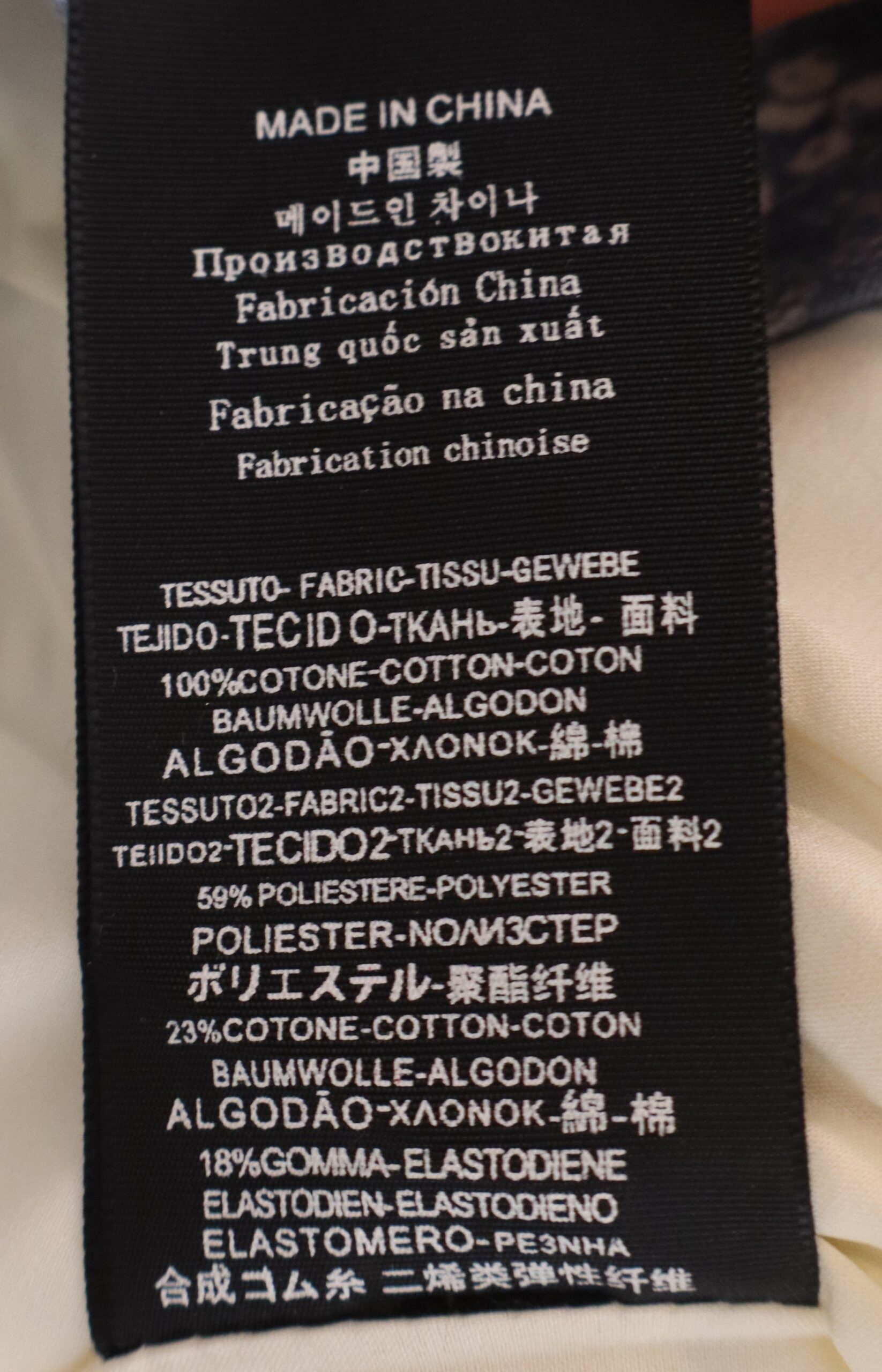 No Label - Printed Blazer Size S - Image 3