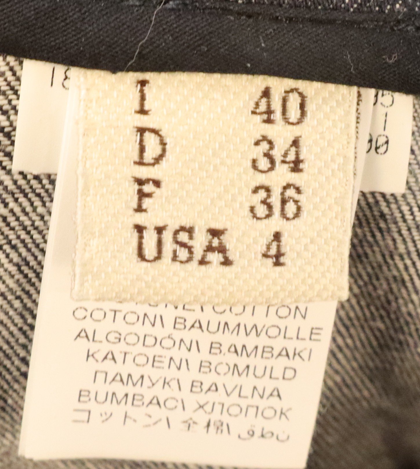 Brunello Cucinelli - Chic Wide-Leg High-Waisted Denim Pants Size 4 - Image 3